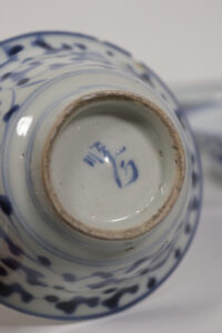 Set van 4 Chinese blauw-wit kommen met lotusranken – foto 6