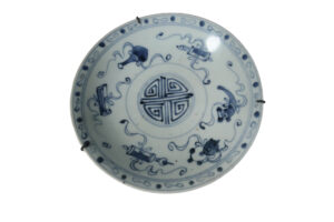 Chinees blauw-wit bord shou-teken kostbaarheden Fujian – foto 1