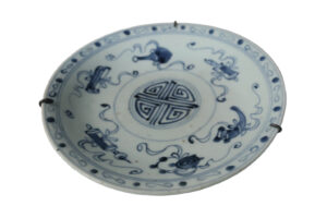 Chinees blauw-wit bord shou-teken kostbaarheden Fujian – foto 2