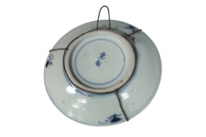 Chinees blauw-wit bord shou-teken kostbaarheden Fujian – foto 3
