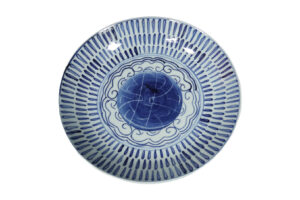 Chinees blauw-wit bord stralenmotief 19e eeuw – foto 1