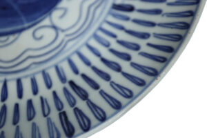 Chinees blauw-wit bord stralenmotief 19e eeuw – foto 3