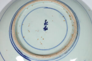 Chinees blauw-wit bord stralenmotief 19e eeuw – foto 5