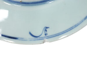 Chinese blauw-witte schotel lotusranken laat-Qing – foto 5